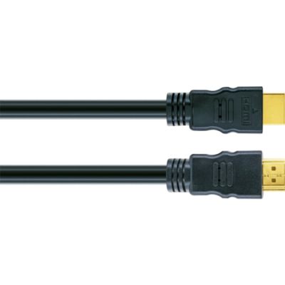 4. Schwaiger HDM150 013 kabel HDMI 15 m HDMI Typu A (Standard) Czarny, Złoto