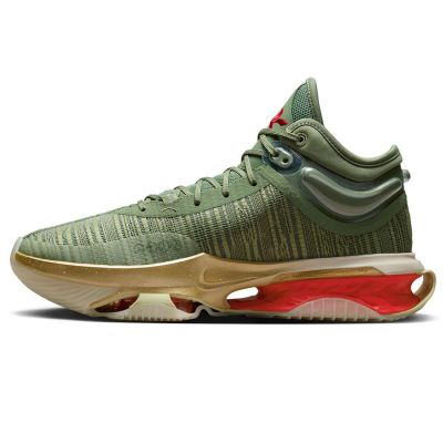 2. Buty do koszykówki Nike G.T. Jump 2 M DJ9431-302