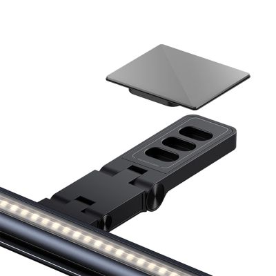 5. Lampa Baseus i-wok 3 BS-LT007 na monitor magnetyczna asymetryczna  - czarna