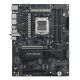 11. Płyta główna ASUS TUF GAMING X870E-PLUS WIFI