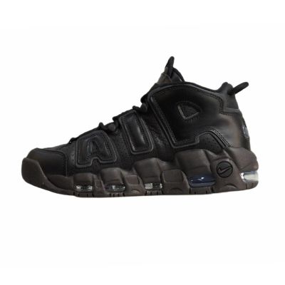 2. Buty damskie sportowe Nike Air More Uptempo Black Dark Brown - DV1137-001