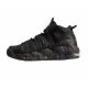 2. Buty damskie sportowe Nike Air More Uptempo Black Dark Brown - DV1137-001