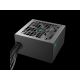 4. Zasilacz DeepCool PF600X