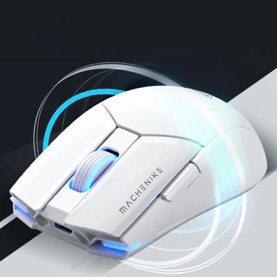 5. Mysz gamingowa Machenike M7 Pro bezprzewodowa - biała