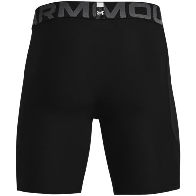 8. Spodenki Under Armour HG Armour M 1361596 001