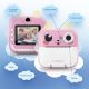 5. Aparat fotograficzny dla dzieci LAMAX InstaKid2 Plus, pink