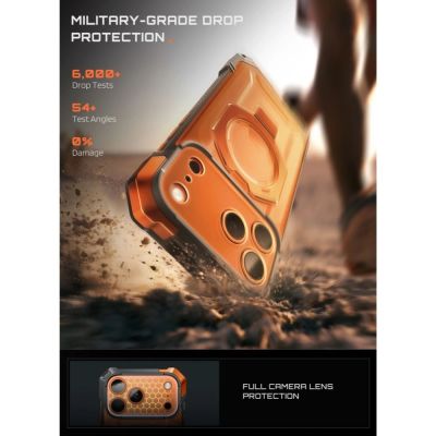 6. Etui Supcase UB Grip Mag MagSafe na iPhone 18 Pro Max / 17 Pro Max - pomarańczowe