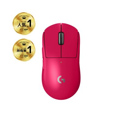 8. Mysz Logitech G PRO X SUPERLIGHT 2 910-006797