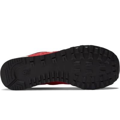 13. Buty New Balance M U574HR2