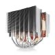2. Chłodzenie CPU NOCTUA NH-D15S Multi-Socket