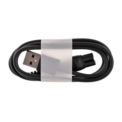 10. Golarka PHILIPS Seria 1000 S1881/00