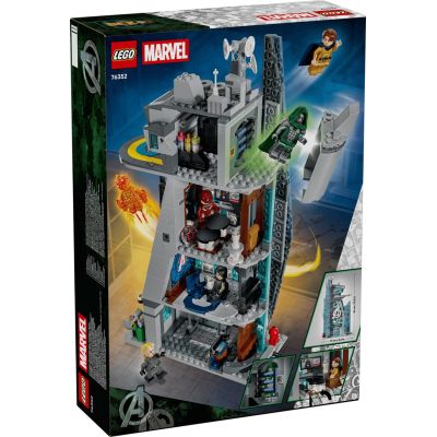 2. LEGO Marvel Super Heroes 76352 - Avengers: Doomsday Nowa Wieża Avengersów