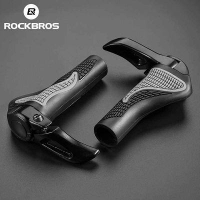 16. Zestaw uchwytów rowerowych Rockbros BT1007B z rogami - czarny