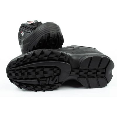 19. Buty Fila Disruptor Low [1010262.12V] r.40