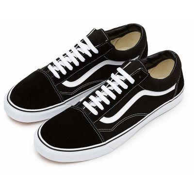 3. Buty Vans  Old Skool U VN000D3HY28