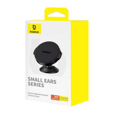 6. Uchwyt magnetyczny Baseus Small Ears wertykalny 360° (Overseas Edition) - czarny