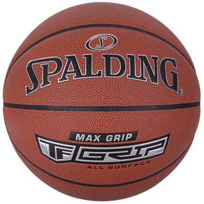 2. Piłka do koszykówki Spalding Max Grip Control In/Out Ball 76873Z