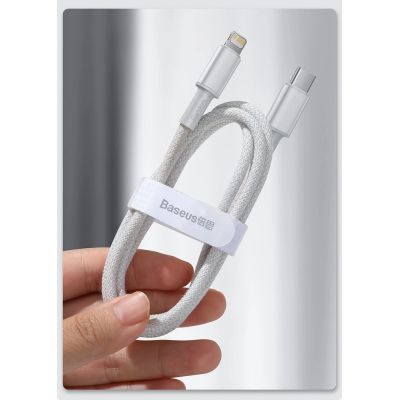 20. Kabel Baseus CATLGD-A02 Lightning - USB-C PD 20W 480Mb/s 2m - biały