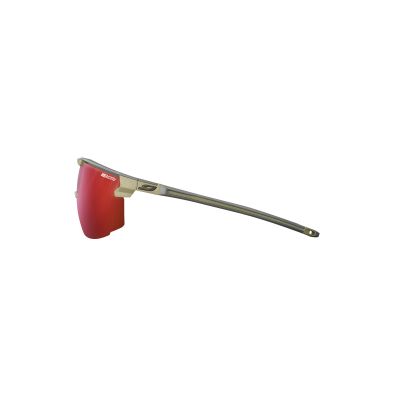 4. Okulary JULBO ULTIMATE zielony