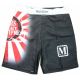 Spodenki do MMA MASTERS - SMMA-6