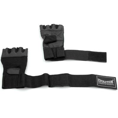 8. Rękawice fitness Evolution Standard FR-11