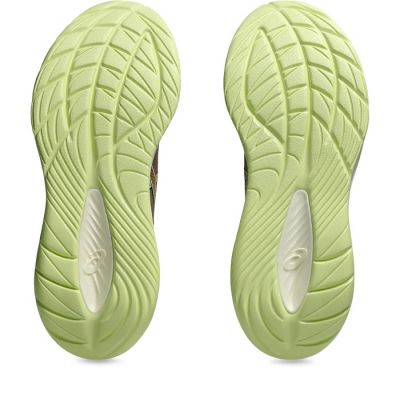 2. Buty Asics Gel Cumulus 27