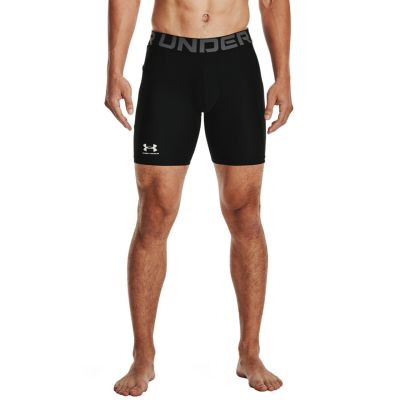 10. Spodenki Under Armour HG Armour M 1361596 001
