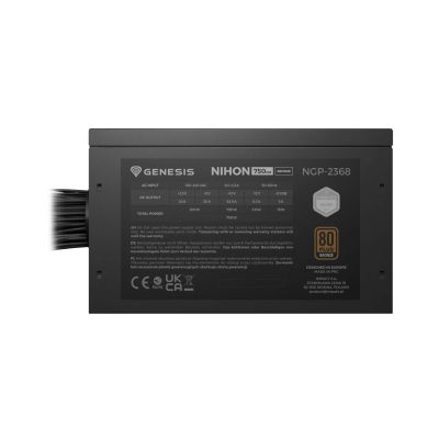 6. GENESIS ZASILACZ NIHON 750W 80+ BRONZE ATX 3.1