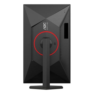 33. Monitor LCD 27" AOC G4 Q27G4ZR 68,6cm 2560x1440px Quad HD LED Czarno-Czerwony