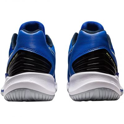 4. Buty Asics Sky Elite FF 2 M 1051A064-404