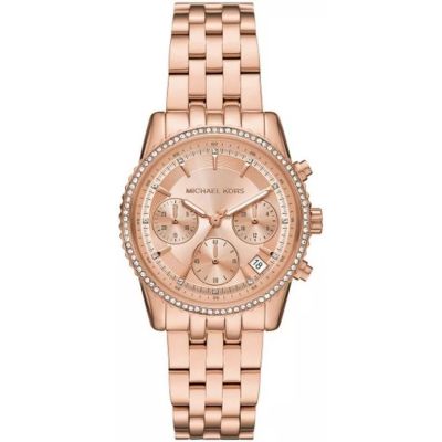 Zegarek Damski MICHAEL KORS Ritz Ladies MK7531 + BOX
