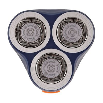 8. Golarka PHILIPS Seria 1000 S1881/00