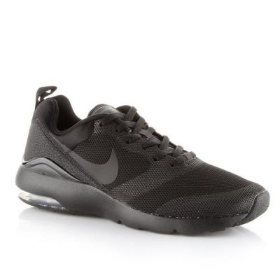 2. Buty Nike Air Max Siren W 749510-007