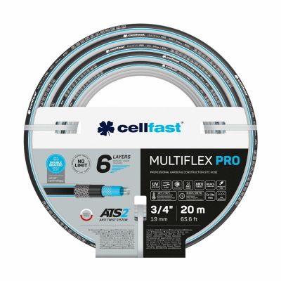 2. CELLFAST WĄŻ OGRODNICZY MULTIFLEX PRO ATS2 1/2" 30m
