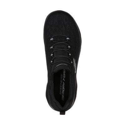 3. Buty Skechers Summits - Leopard Spot W 149037 BBK