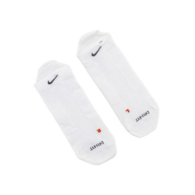 2. Skarpetki Nike 2PK FIT-DRY LTWT NO 42336