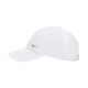 2. Czapka z daszkiem dla dzieci Nike Dri-Fit Club biała FB5064 101
