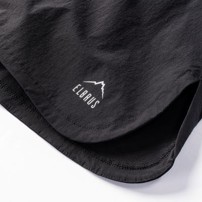 10. Spódnica Elbrus Palmar Skirt W 92800481859
