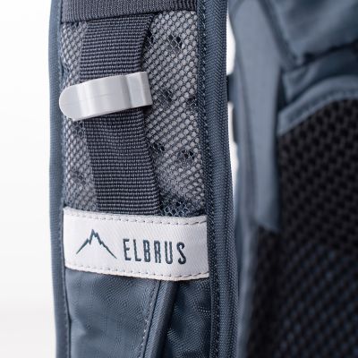 7. Plecak Elbrus Triglav 40 92800606897