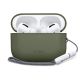 2. Etui Tech-Protect Silicone na AirPods Pro 3 - zielone