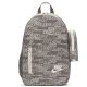 Plecak Nike Elemental Youth IQ1223-060