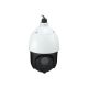 9. Wyjście kopułkowe PTZ LevelOne IPCam25xZ 2MP/H.265/IR/ 20W/PoE/IP66