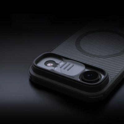 8. Etui Nillkin CamShield Pro kompatybilne z MagSafe na iPhone 17 Air - przezroczyste czarne