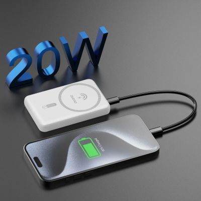 11. Powerbank magnetyczny Dudao K14S 20W 5000mAh 1x USB-A 1x USB-C - biały