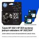 8. HP Tusz Kolor HP302XL/304XL=B7RT8AE