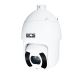 3. Kamera IP obrotowa 2Mpx BCS-L-SIP5245SR25-Ai2