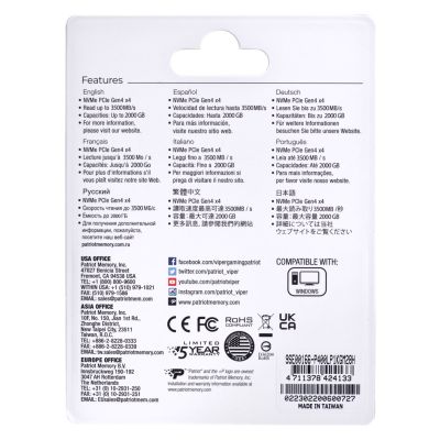 3. SSD Patriot Viper P400 Lite M.2 PCI-Ex4 NVMe 1000GB