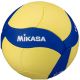 3. Piłka do siatkówki Mikasa VS123W SL