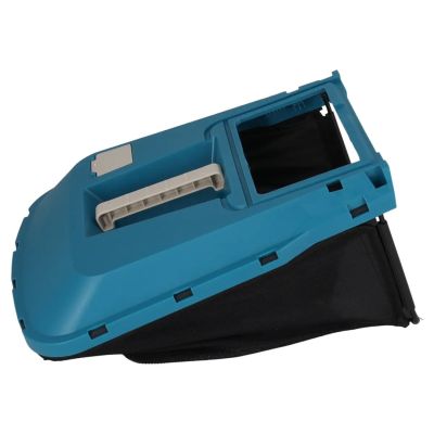 4. Akumulatorowa kosiarka Dedra DED7198