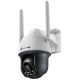 3. VIGI 4MP 4G NETWORK CAMERA/LTE FULL-COLOR WI-FI PAN/TILT